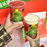 圣诞🧑‍🎄美莓的爱♥️就在这儿