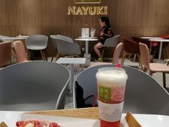 -奈雪的茶(湖滨银泰in77C区PRO店)