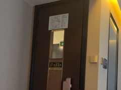 -华夏良子·足道SPA艾灸(王府井店)