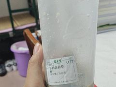 -益禾堂(鹭江店)