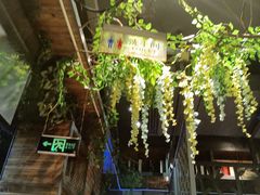 -湘当爱·鲜煮现炒(松岗立业路店)