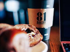 -81bakery(关山路店)