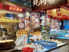 -蚝得喜海鲜(东城店)