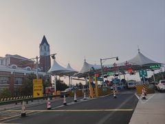 -青岛方特梦幻王国