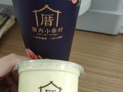 -厝内小眷村(新北万达店)