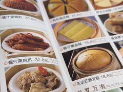 -怀德酒楼·粤菜·海鲜·茶点(怀德万象汇店)