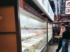 -九街淑芬掌中宝串串公司(内街文化创意园店)