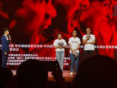 -北京大学百年讲堂