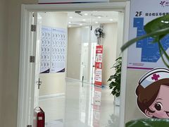 -美年大健康体检中心(太阳宫分院)