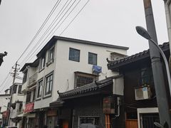 -清泉食杂店
