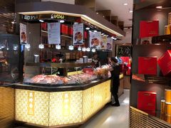 -美珍香(苏州中心商场店)