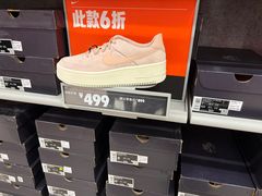 -NIKE上海青浦优选体验店