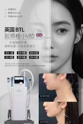 -美愈美肤MEIYU SKIN