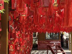 -石岛赤山风景区