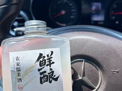 -7017浙菜•建德味(市心北路店)