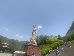 -娲皇宫