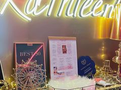 -Kathleen's Waitan 凯圣琳江景西餐厅(外滩店)