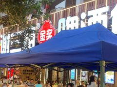 -谢三姐金奖啤酒鱼(总店)