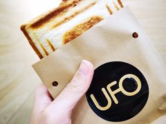 -UFO
