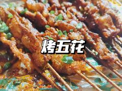 -崔孃烧烤