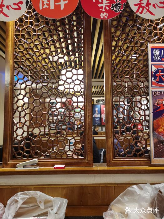 福苗小骆驼烧烤(曲江店)大堂图片