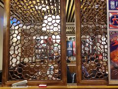 大堂-福苗小骆驼烧烤(曲江店)