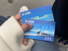 -星海广场