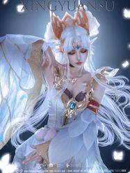 -星元素cosplay动漫摄影写真工作室