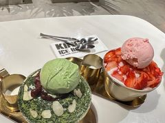 -国王冰室·奥林匹斯店(联想科技城店)