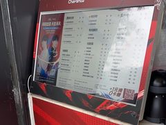 -茶百道(中医大省医院店)