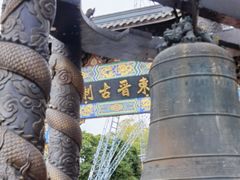 -灵顺寺