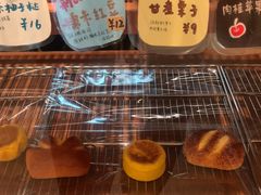 -慢熟面包店bud bread(孩儿巷店)