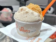 -Dip in Gelato(富民路店)