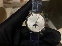 -聚云奢二手奢侈品黄金手表包包回收·中古店(三里屯总店)