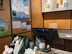 -星巴克(福州三坊七巷店)