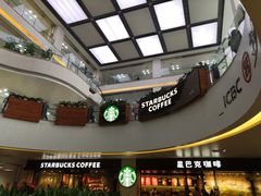 -星巴克(武汉协和医院店)
