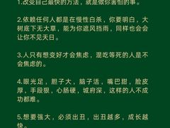 -大鱼心理咨询工作室(静安寺店)