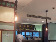 -滕记星发餐室·新加坡菜(巨鹿路店)