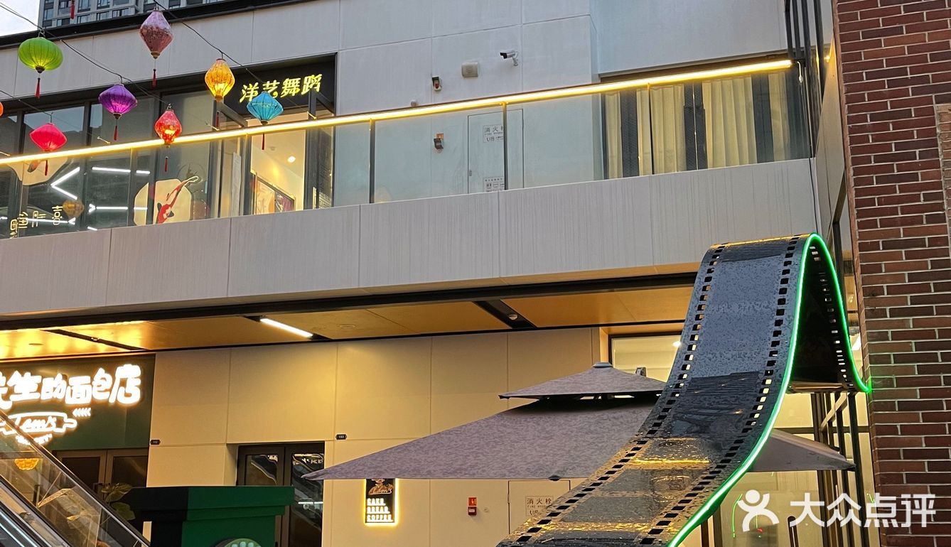 杭州探店｜遇见映巷