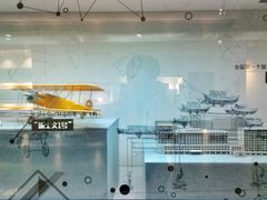 -广州市城市规划展览中心