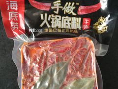 -长发西饼(临顿路店)