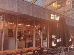 -81BAKERY(大学路店)