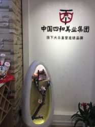 -西施无菌半永久纹绣眉眼影唇轻增发纹发际线
