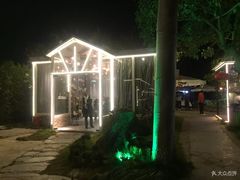 -花溪雨·森林餐厅(石基店)