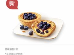 -肯德基(蓝桥店)