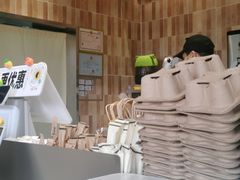 -KKV(东莞海德汇一城店)