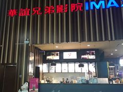-银泰百货(北京大红门店)