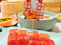 -喜势点·糖沙翁手工茶点·本地人茶居(永庆坊店)