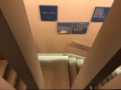 -三联书店(元朗广场店)