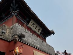 -开封府